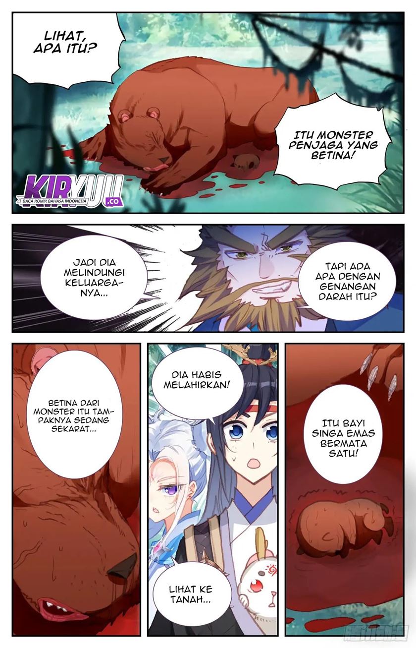 The Heaven List Chapter 49 Gambar 7