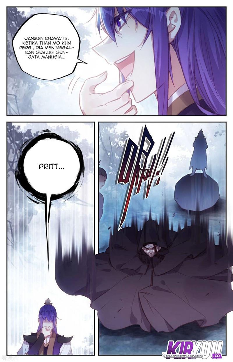 The Heaven List Chapter 58.5 Gambar 2