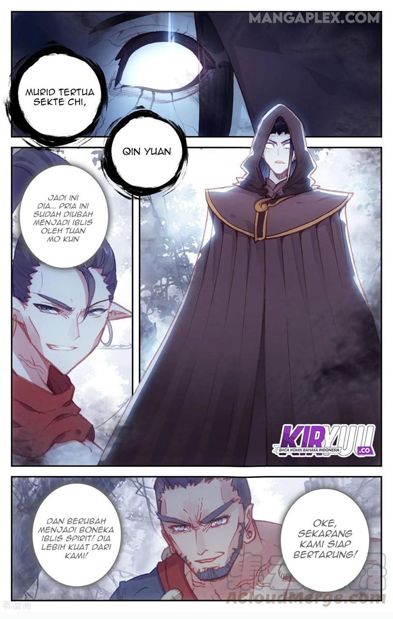 The Heaven List Chapter 58.5 Gambar 3