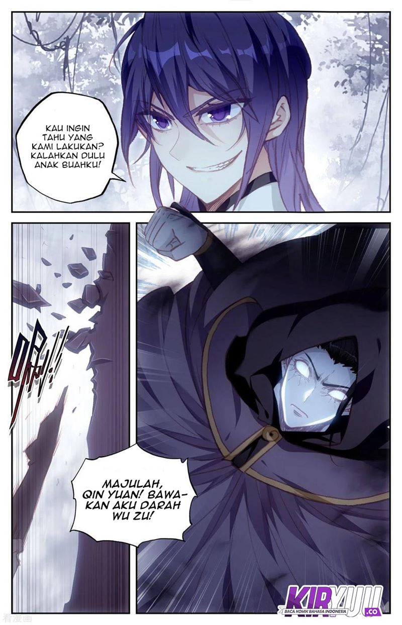 The Heaven List Chapter 58.5 Gambar 4