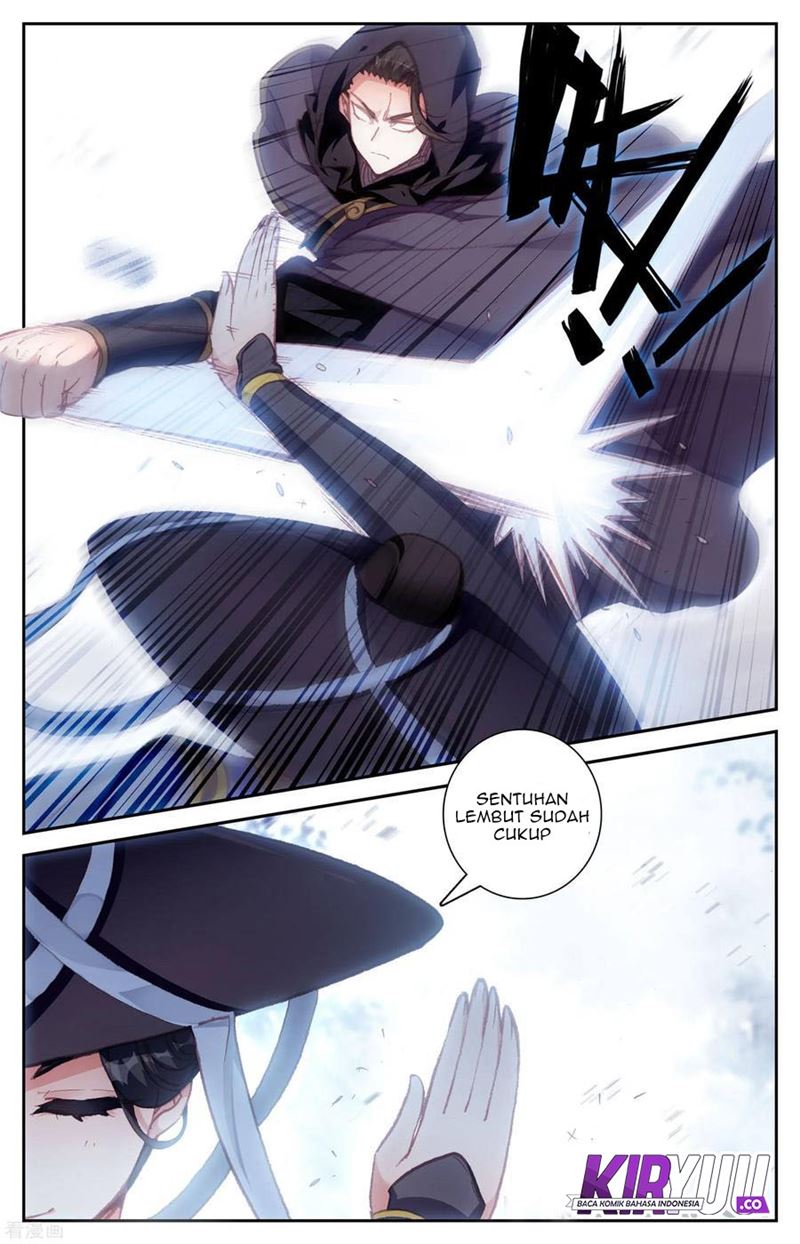 The Heaven List Chapter 58.5 Gambar 6