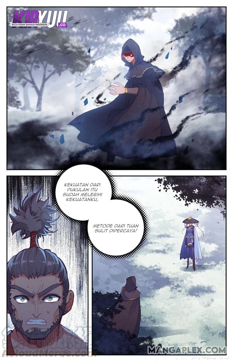 The Heaven List Chapter 58.5 Gambar 7