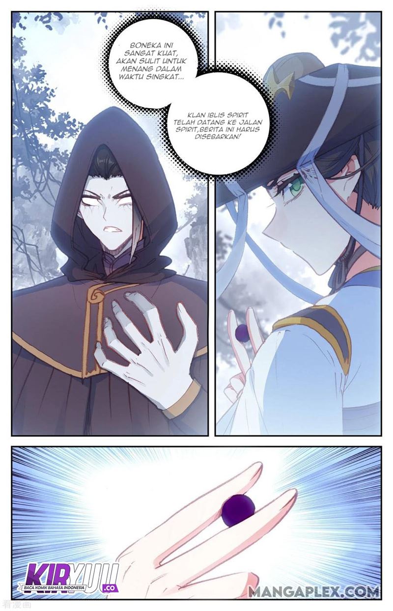 The Heaven List Chapter 58.5 Gambar 8