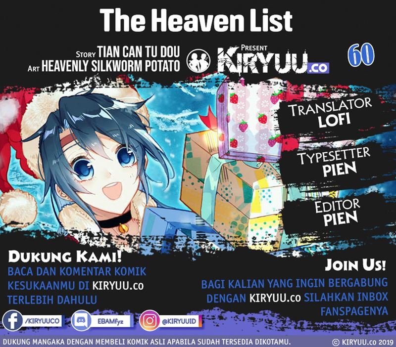 The Heaven List Chapter 60 Gambar 1