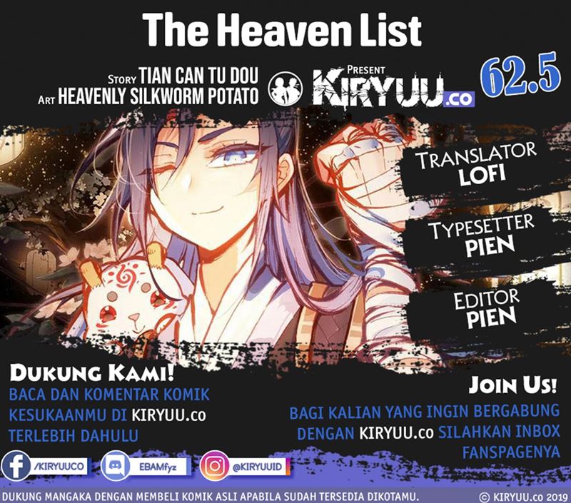 The Heaven List Chapter 62.5 Gambar 1