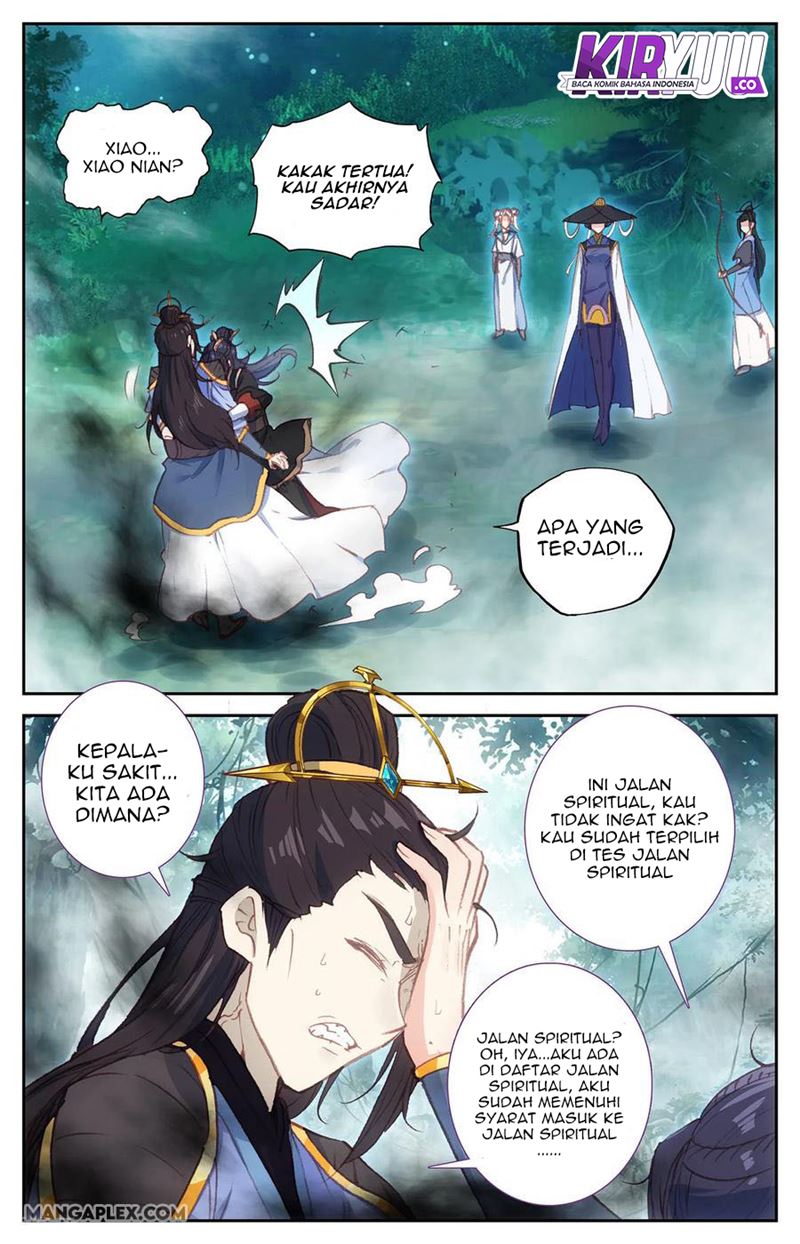 The Heaven List Chapter 62.5 Gambar 4
