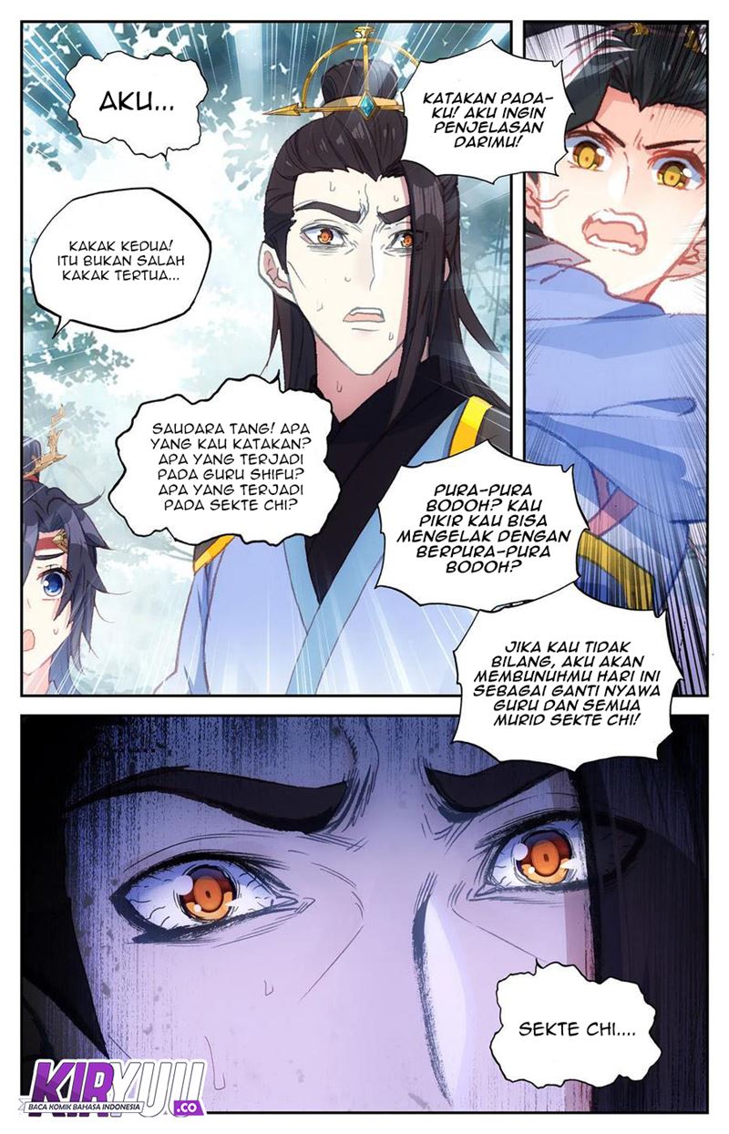 The Heaven List Chapter 62.5 Gambar 6