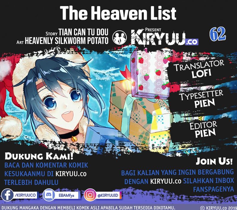 The Heaven List Chapter 62 Gambar 1