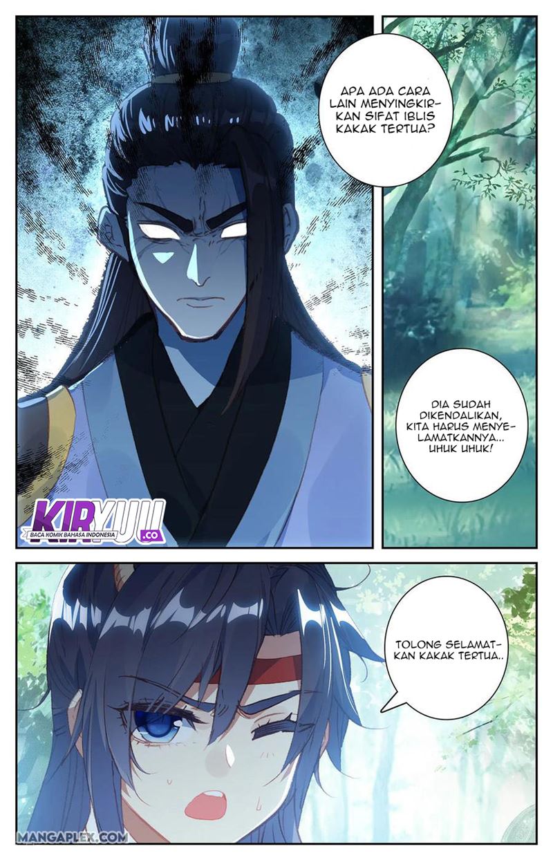 The Heaven List Chapter 62 Gambar 4