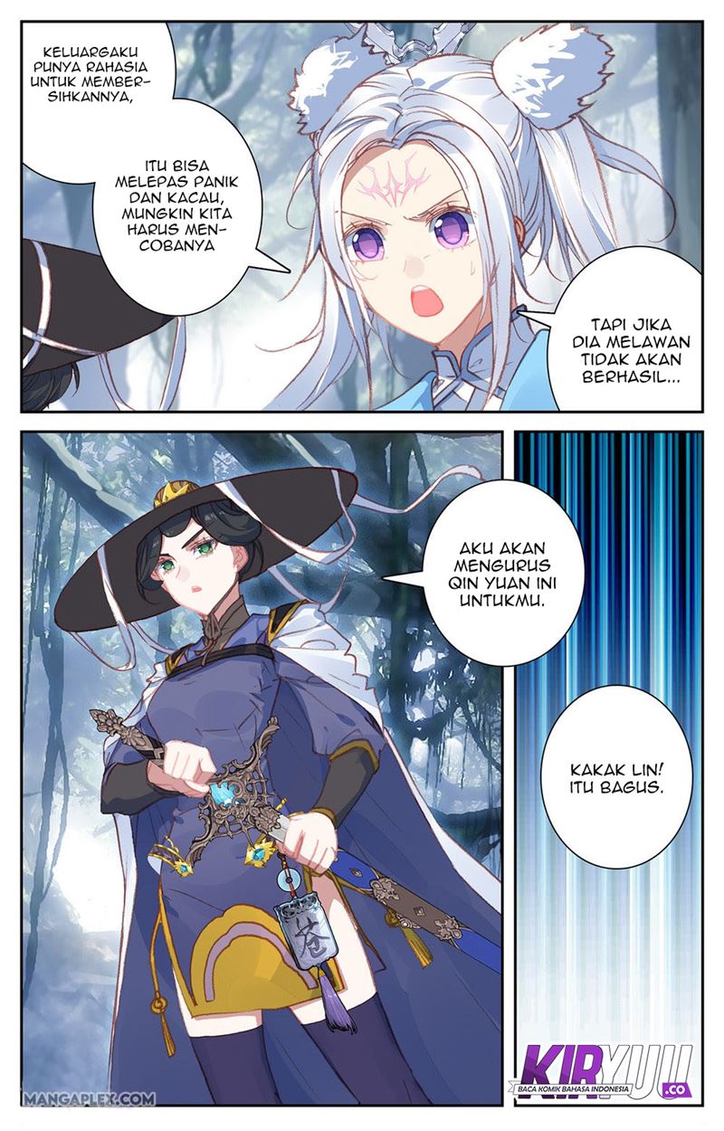 The Heaven List Chapter 62 Gambar 5