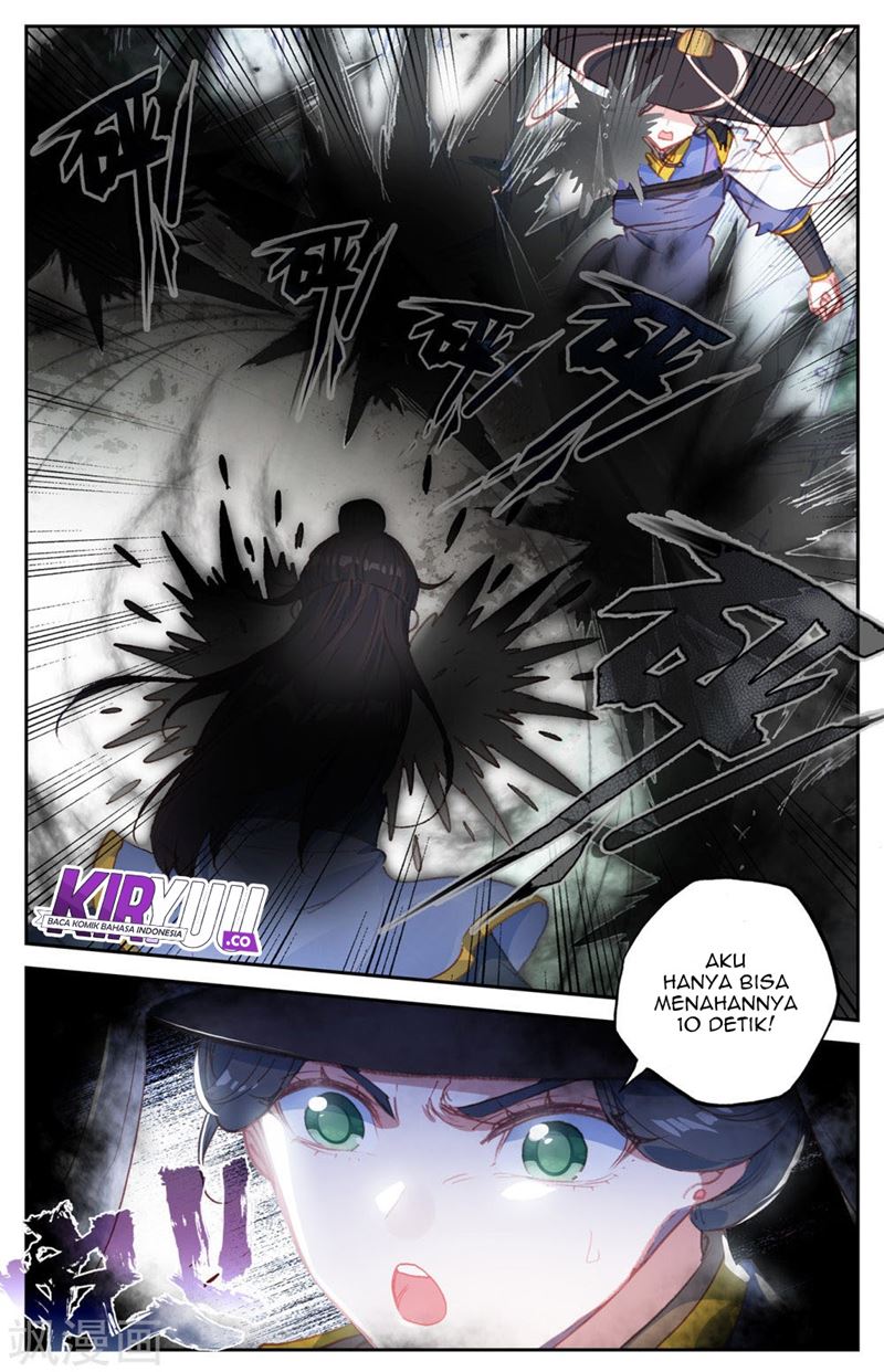 The Heaven List Chapter 62 Gambar 7