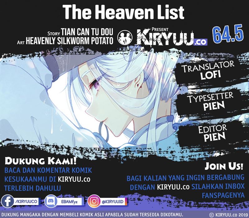 The Heaven List Chapter 64.5 Gambar 1