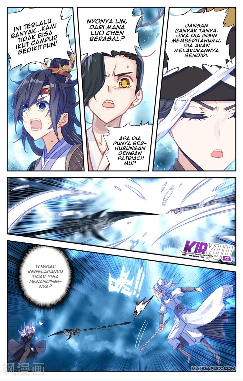 The Heaven List Chapter 64.5 Gambar 3