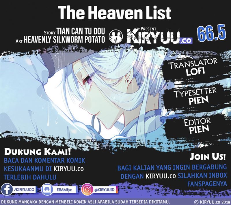 The Heaven List Chapter 66.5 Gambar 1