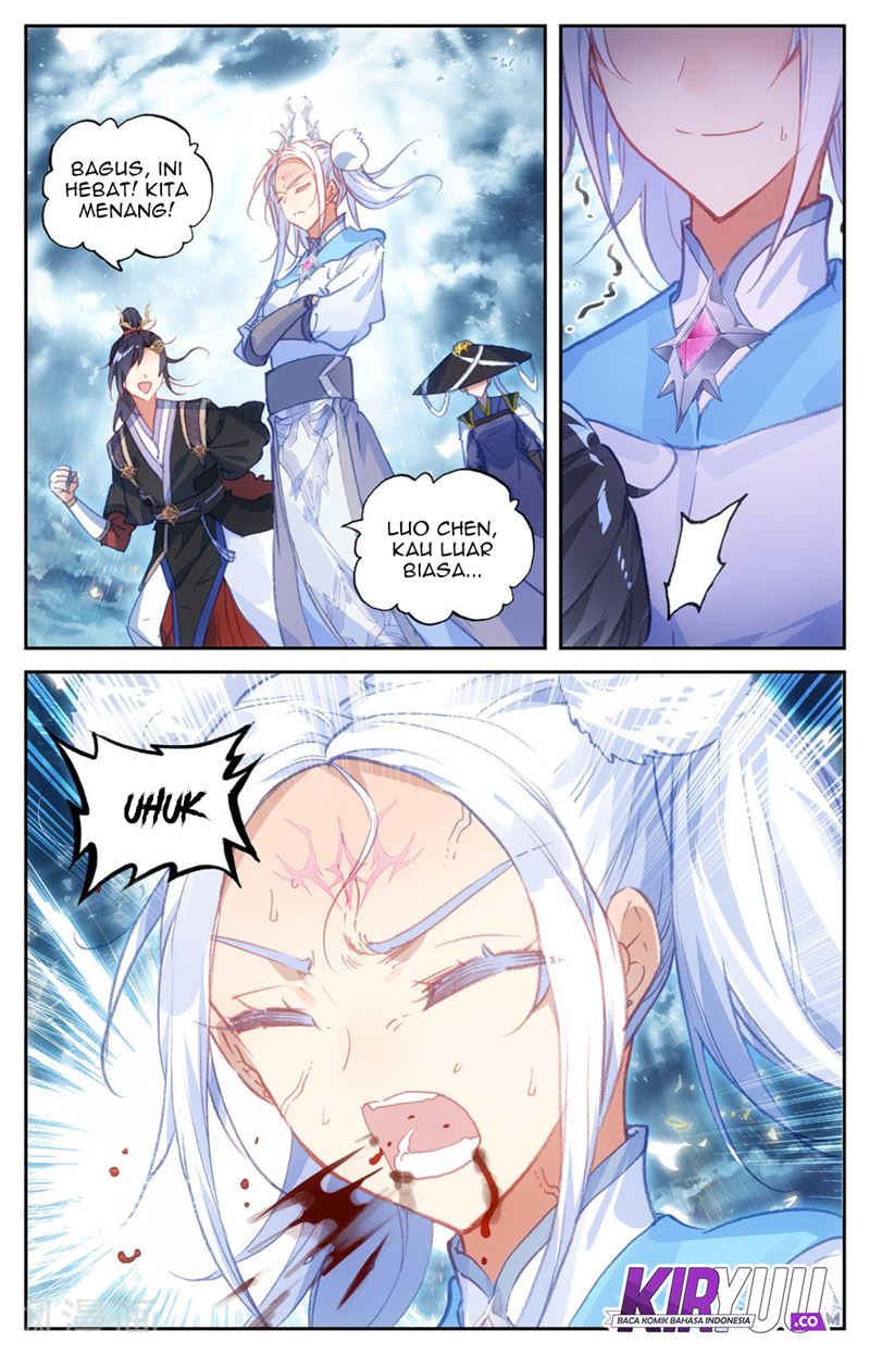 The Heaven List Chapter 66.5 Gambar 2