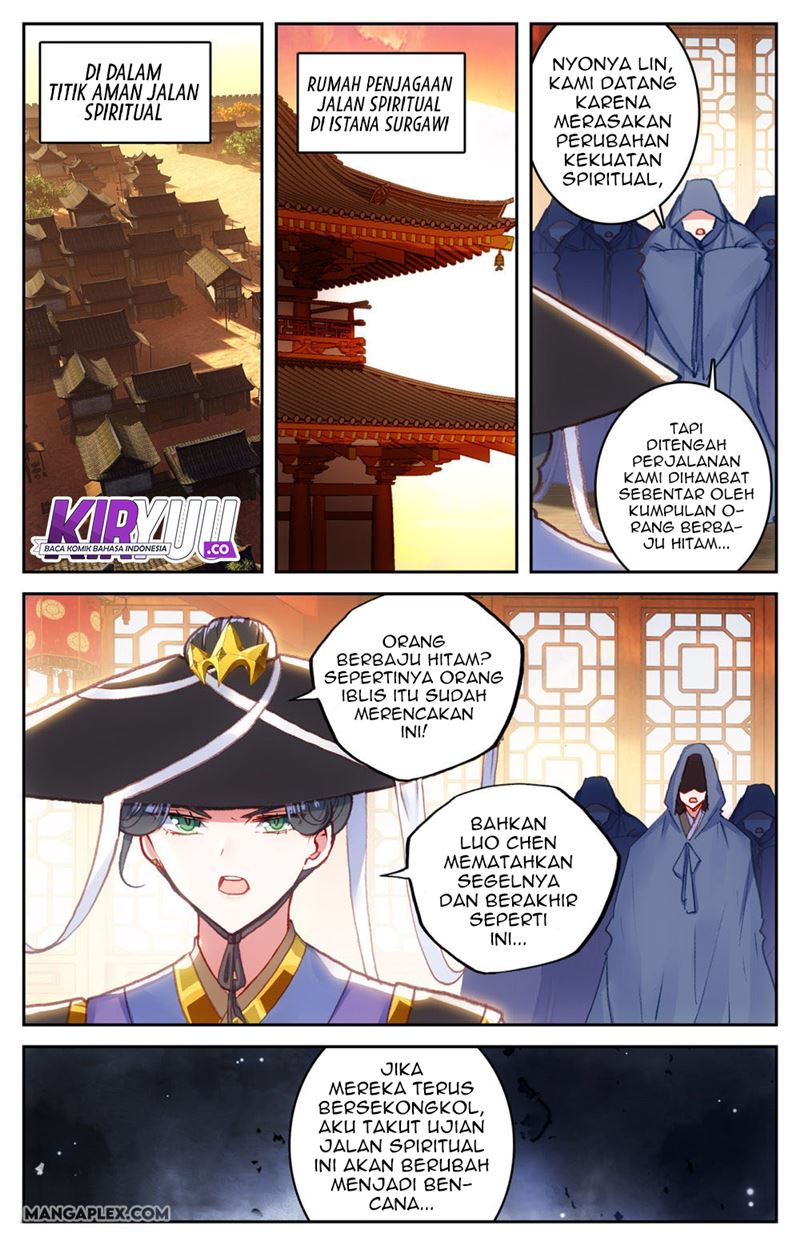 The Heaven List Chapter 66.5 Gambar 4