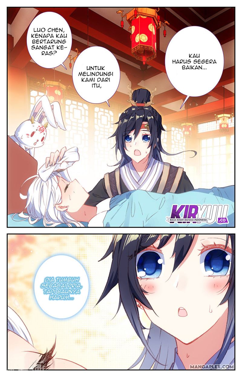 The Heaven List Chapter 66.5 Gambar 5