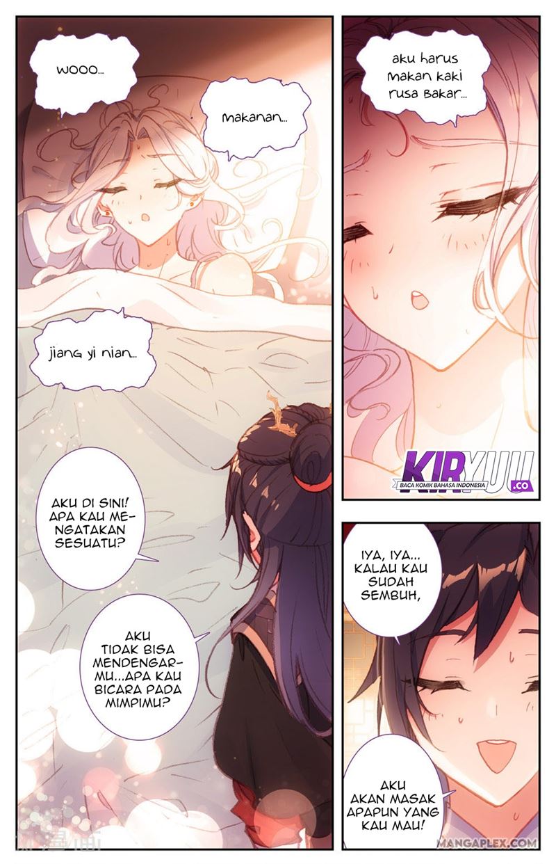 The Heaven List Chapter 66.5 Gambar 6