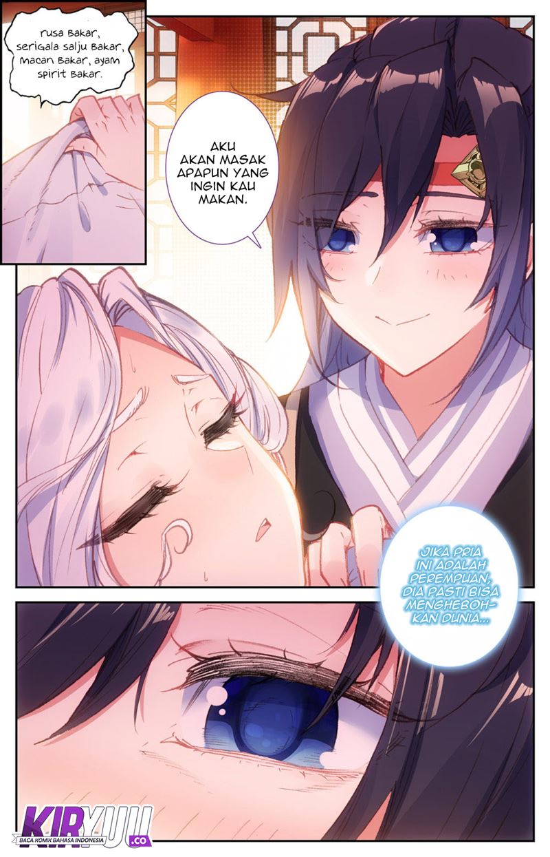 The Heaven List Chapter 66.5 Gambar 7