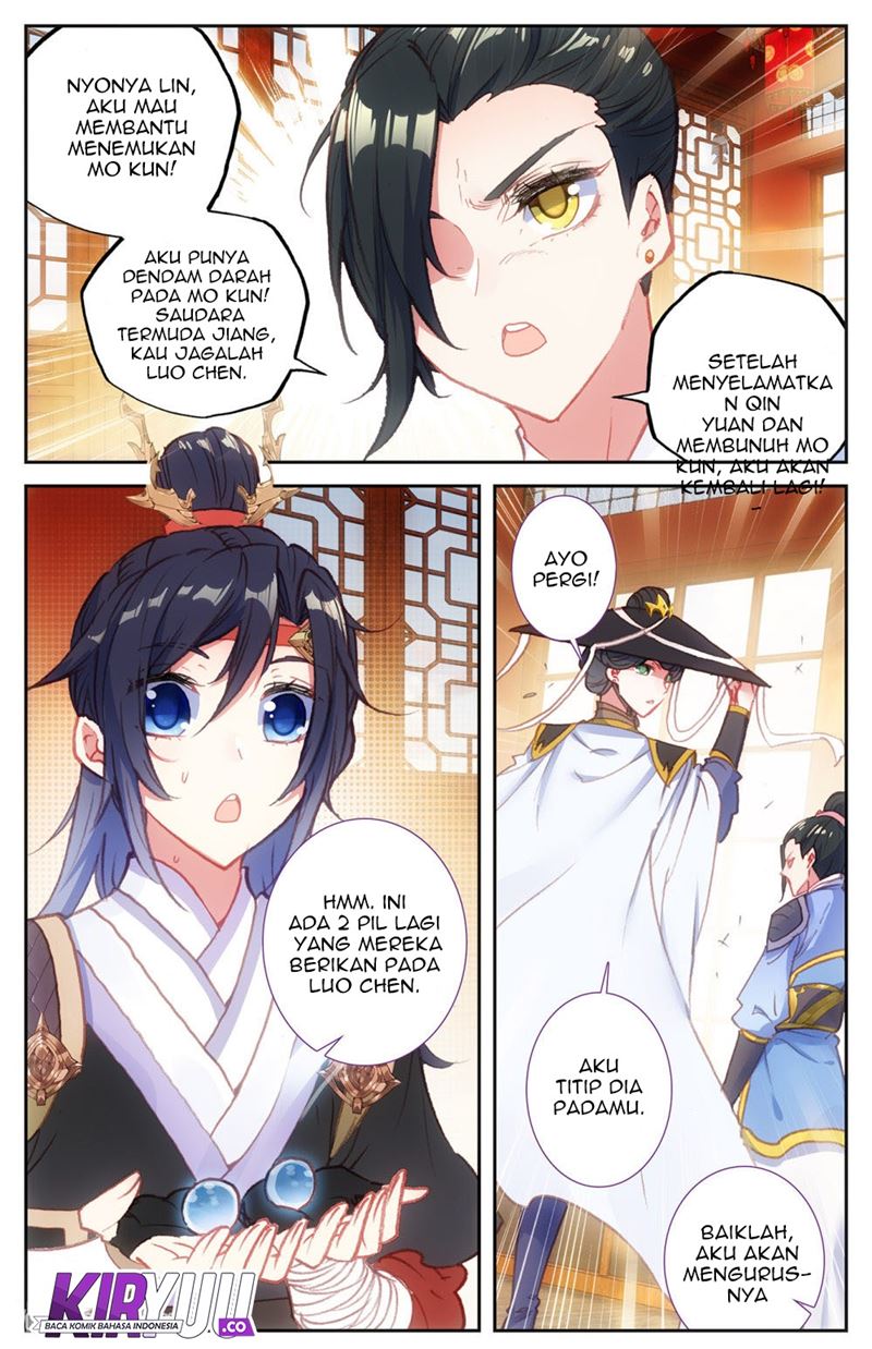 The Heaven List Chapter 66.5 Gambar 9