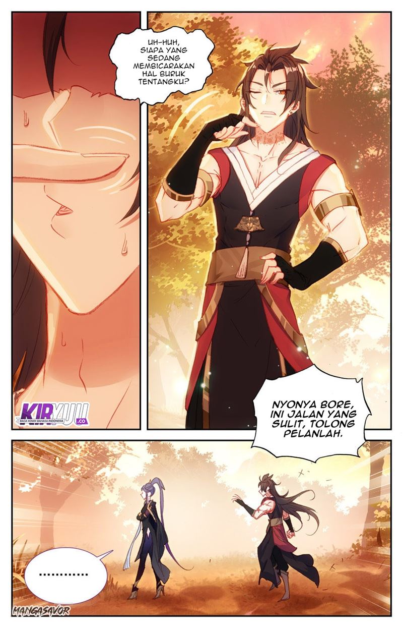 The Heaven List Chapter 68.5 Gambar 5
