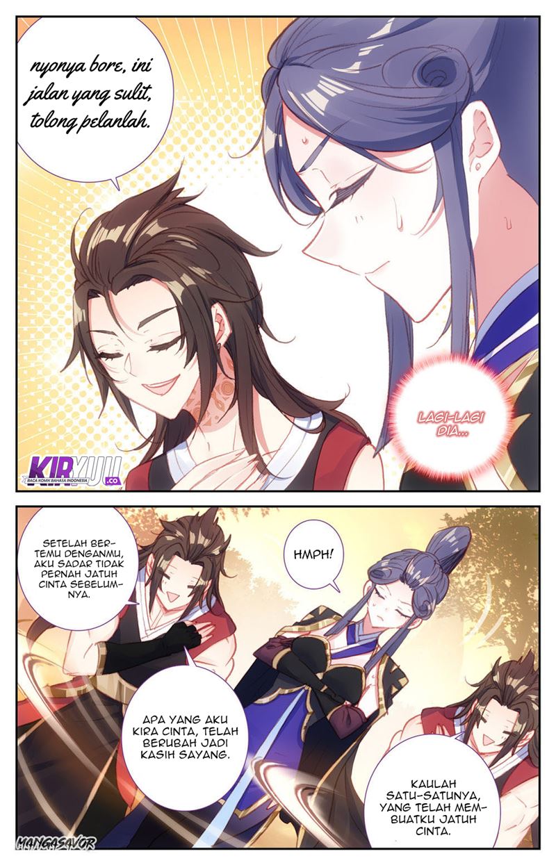 The Heaven List Chapter 68.5 Gambar 6