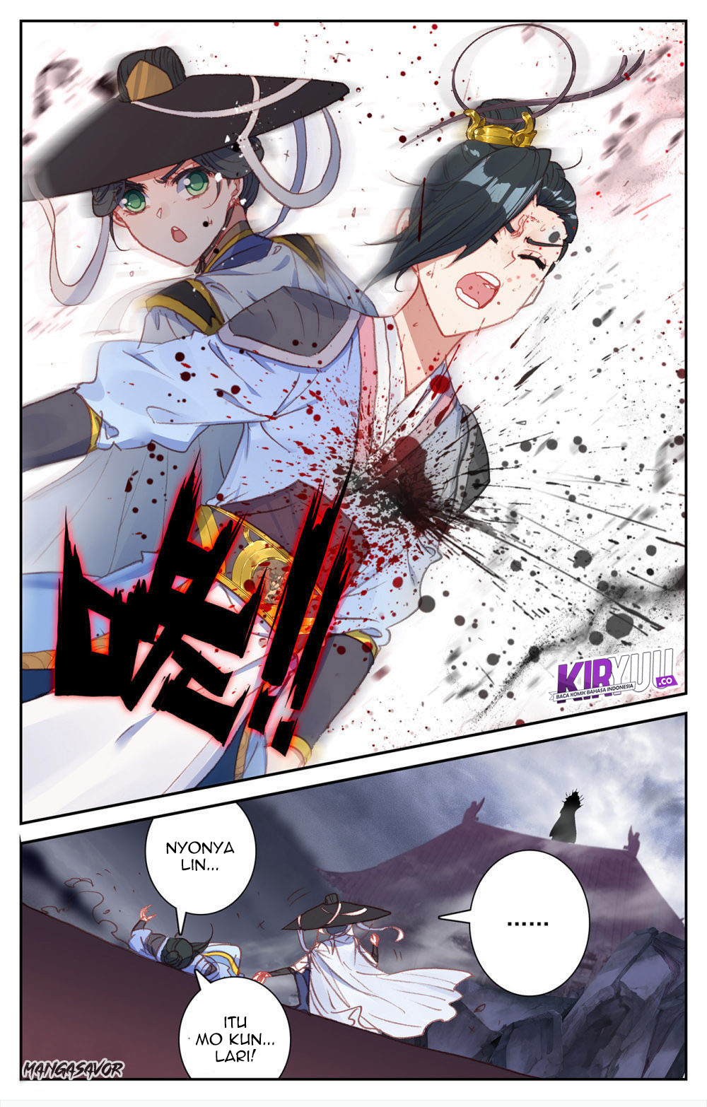 The Heaven List Chapter 70.5 Gambar 5