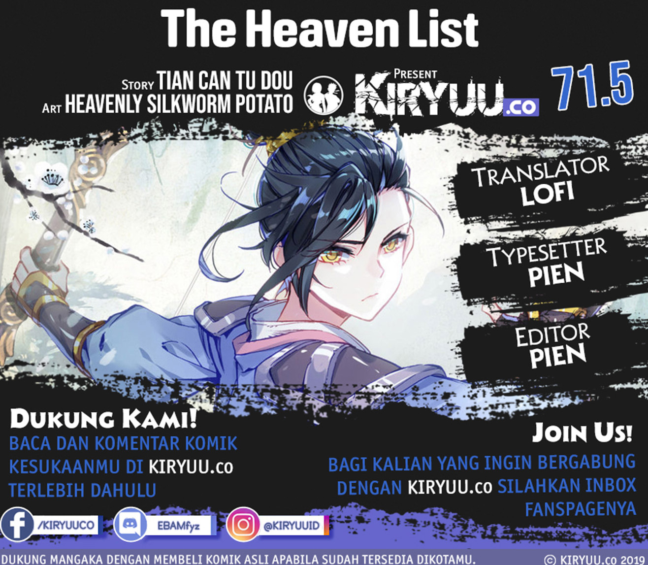 The Heaven List Chapter 71.5 Gambar 1
