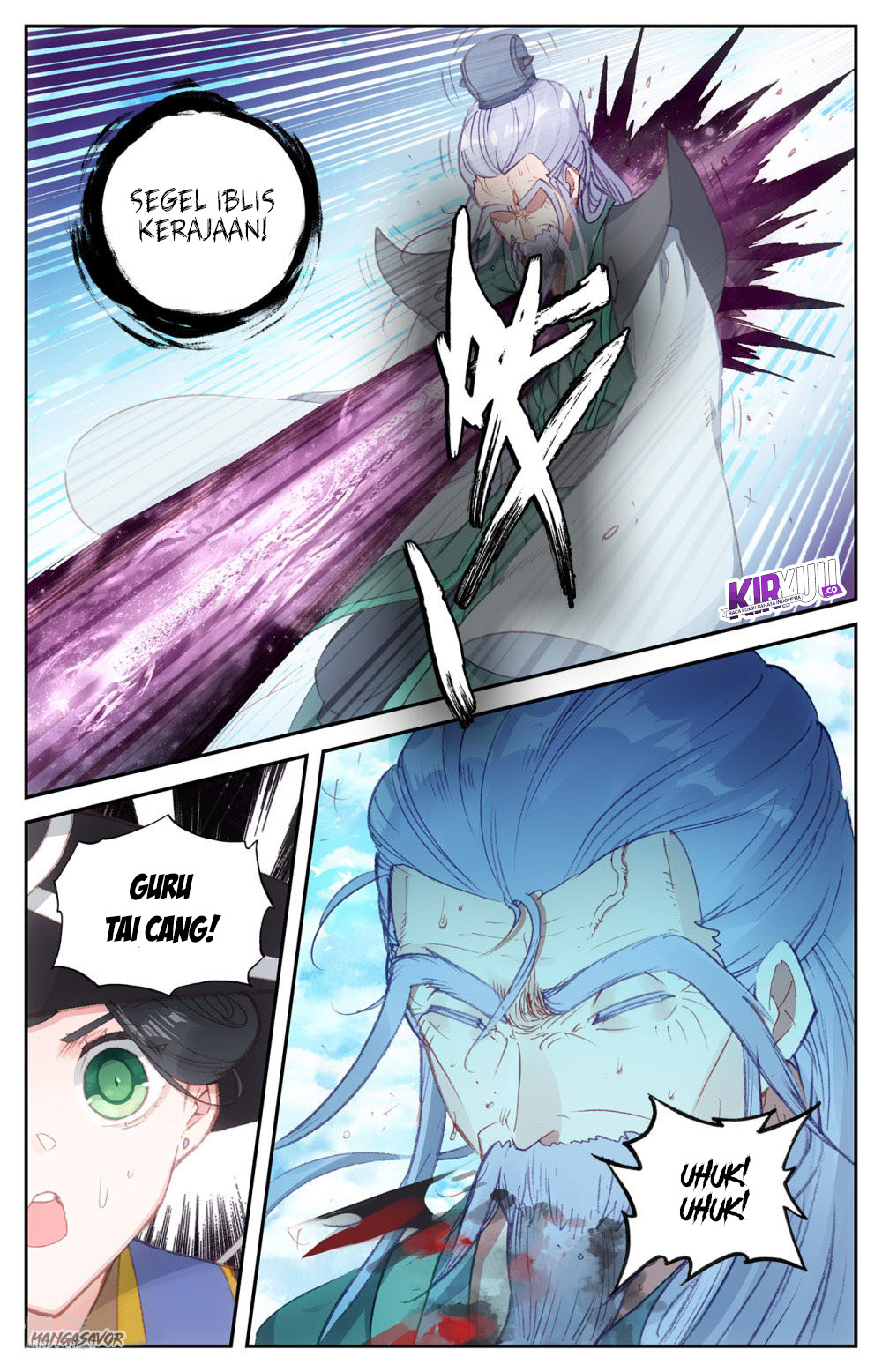 The Heaven List Chapter 71.5 Gambar 4