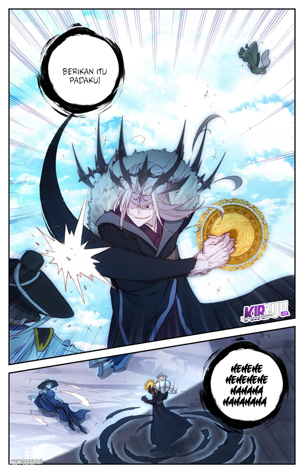 The Heaven List Chapter 71.5 Gambar 5