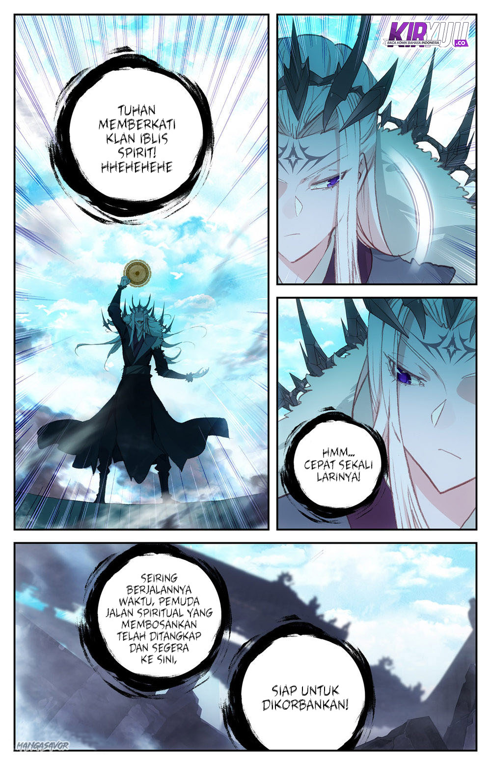The Heaven List Chapter 71.5 Gambar 7
