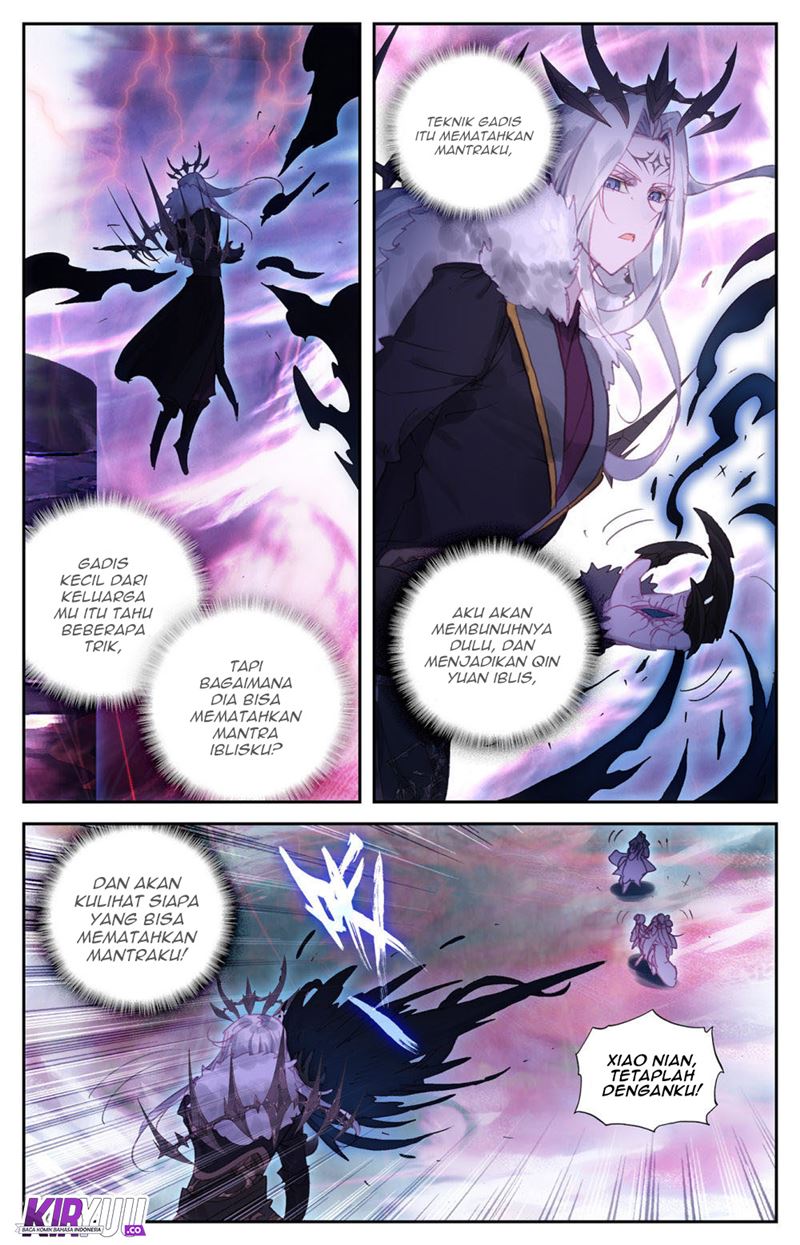 The Heaven List Chapter 74.5 Gambar 2