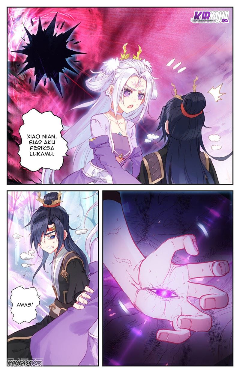 The Heaven List Chapter 74.5 Gambar 3