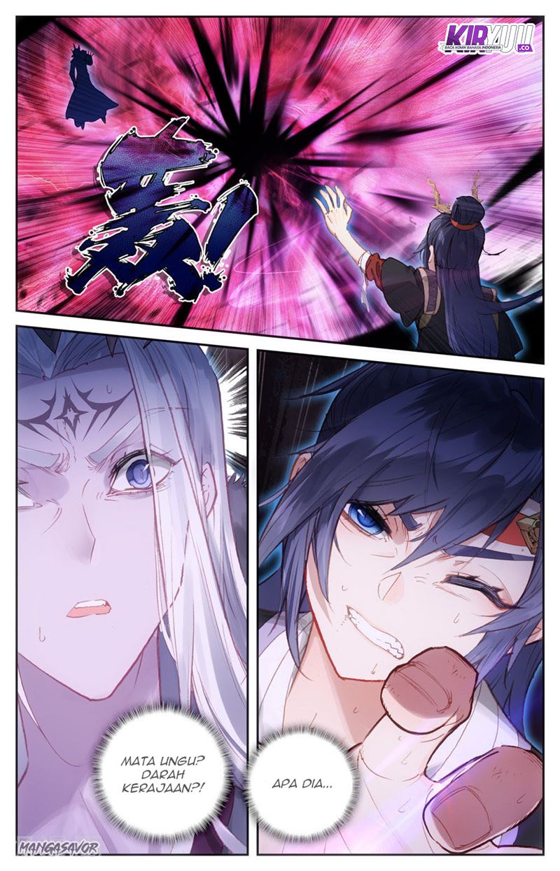 The Heaven List Chapter 74.5 Gambar 4