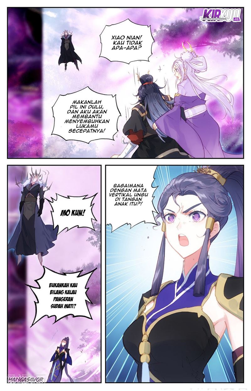 The Heaven List Chapter 74.5 Gambar 5