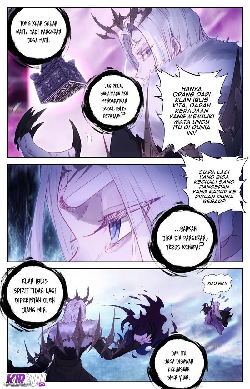 The Heaven List Chapter 74.5 Gambar 6