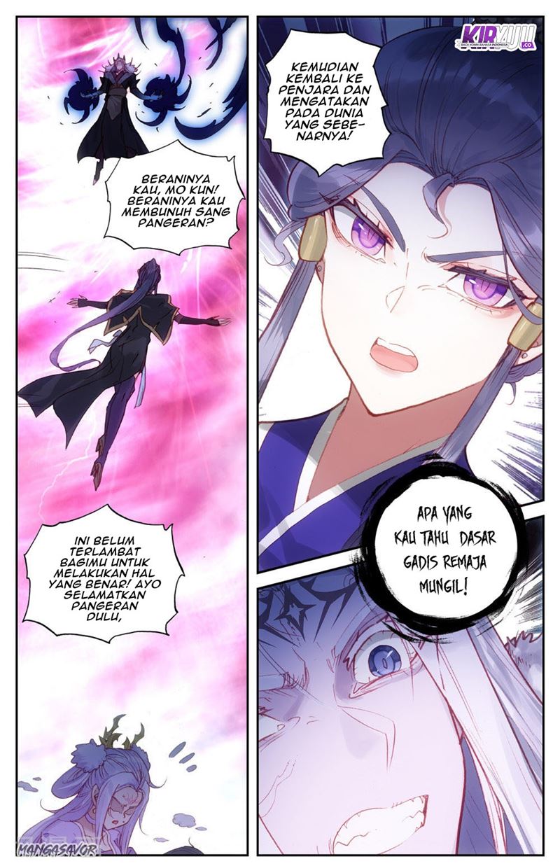 The Heaven List Chapter 74.5 Gambar 7