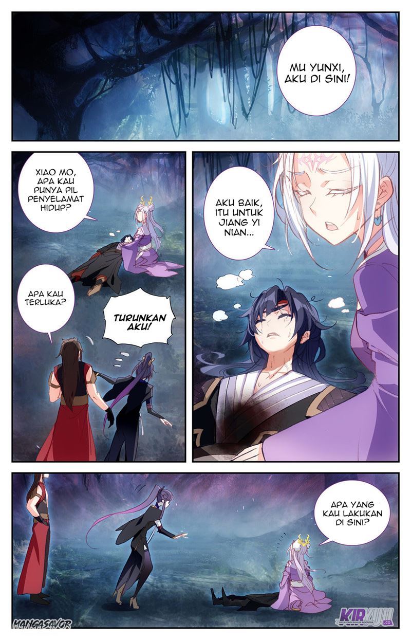 The Heaven List Chapter 76.5 Gambar 2