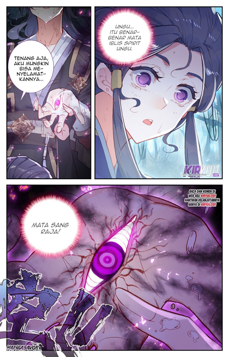 The Heaven List Chapter 76.5 Gambar 3