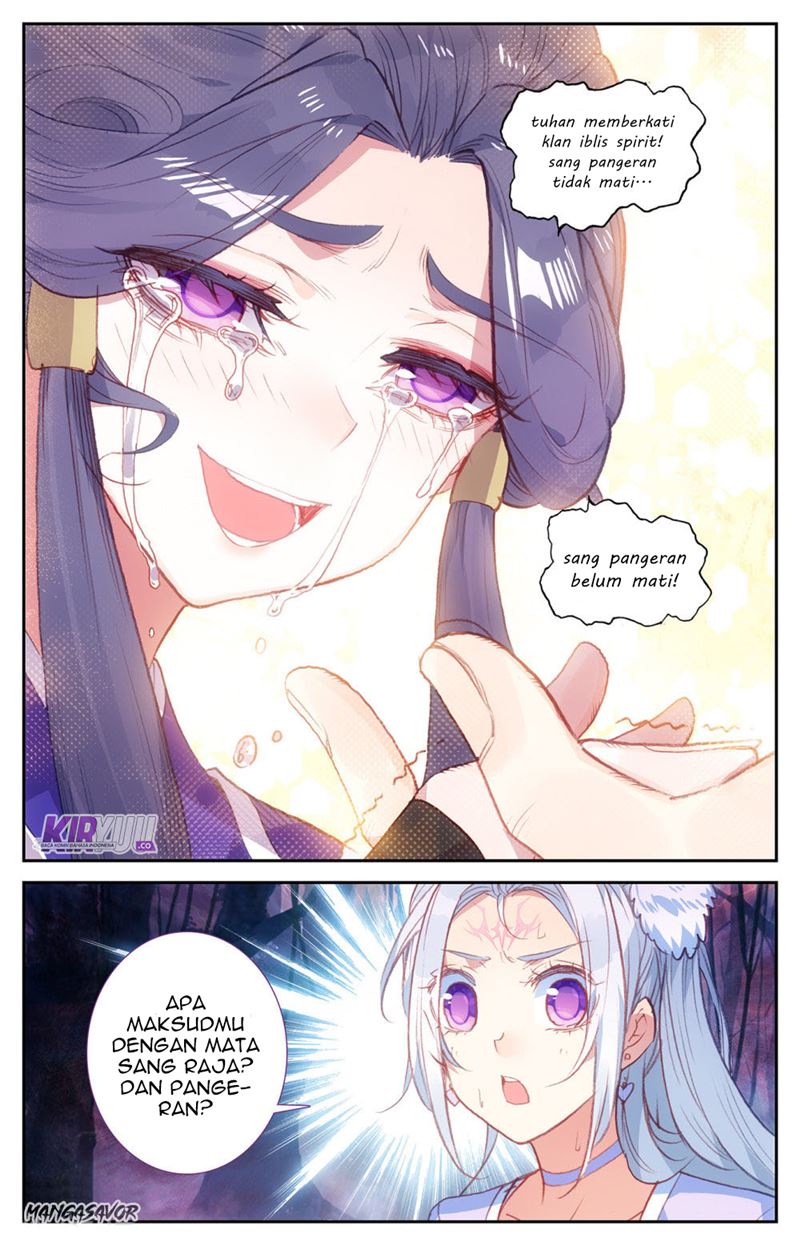 The Heaven List Chapter 76.5 Gambar 4