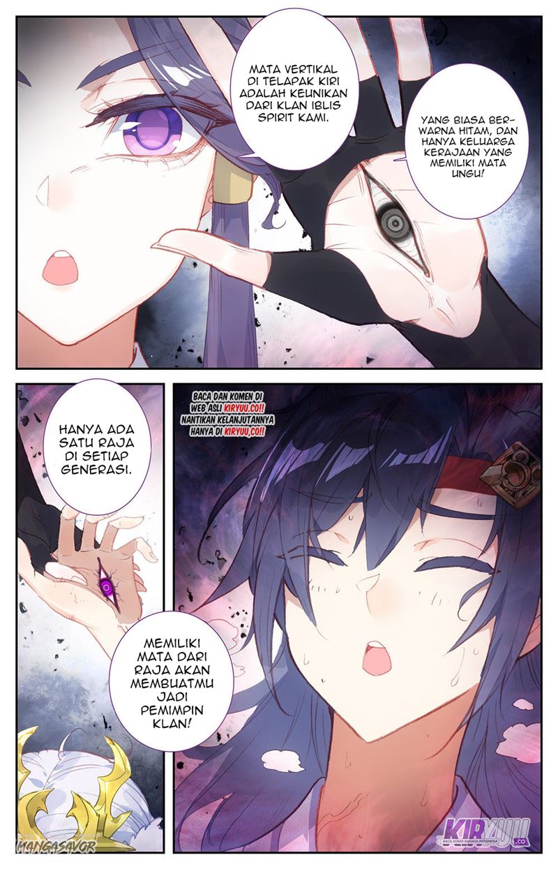 The Heaven List Chapter 76.5 Gambar 6
