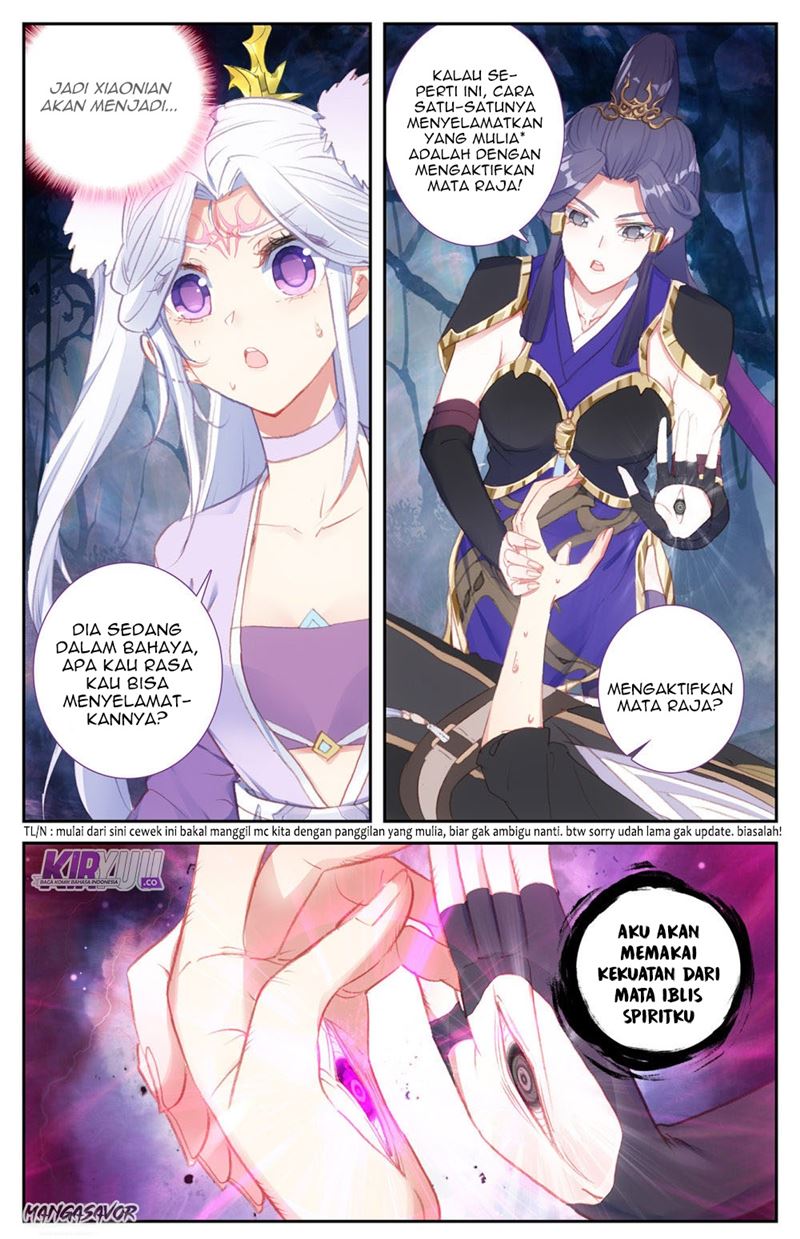 The Heaven List Chapter 76.5 Gambar 7