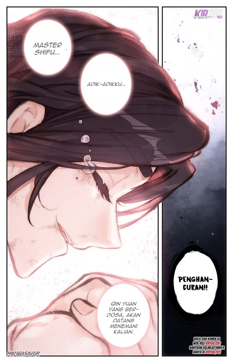 The Heaven List Chapter 77.5 Gambar 9