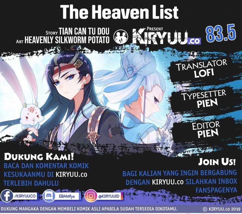 The Heaven List Chapter 83,5 Gambar 1