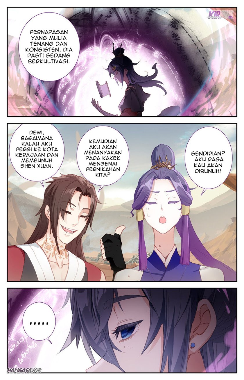 The Heaven List Chapter 83,5 Gambar 2
