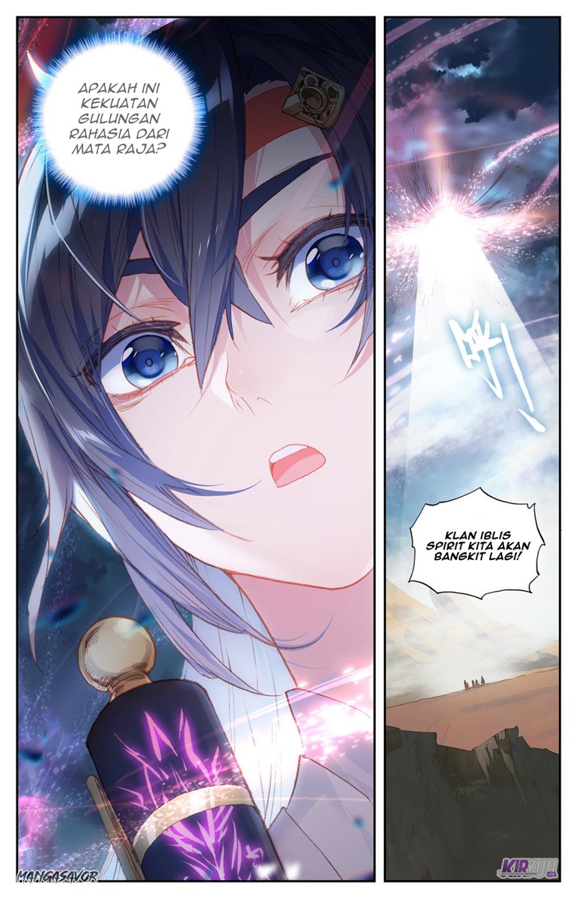 The Heaven List Chapter 83,5 Gambar 5
