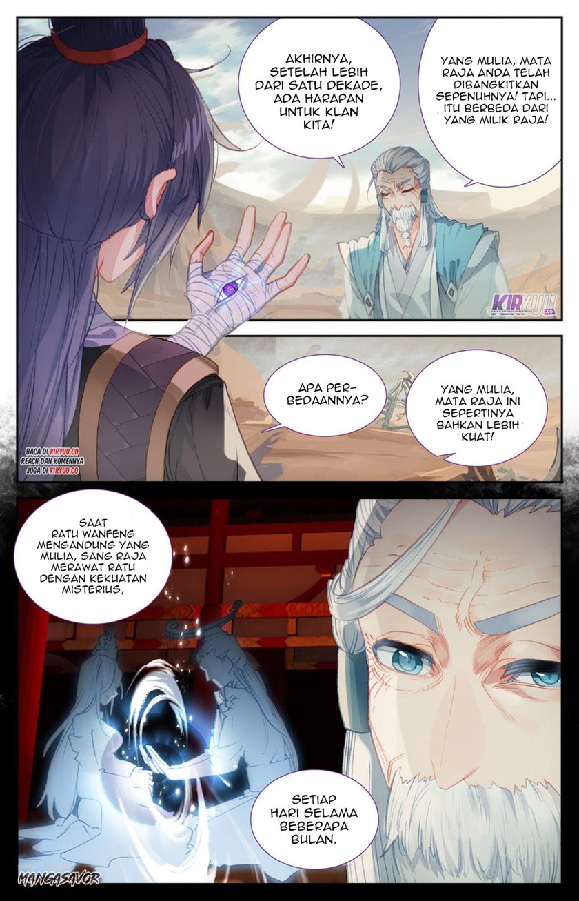 The Heaven List Chapter 83,5 Gambar 6