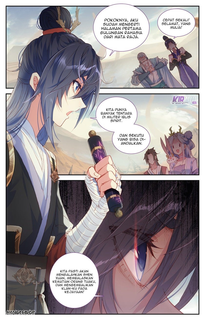 The Heaven List Chapter 83,5 Gambar 9