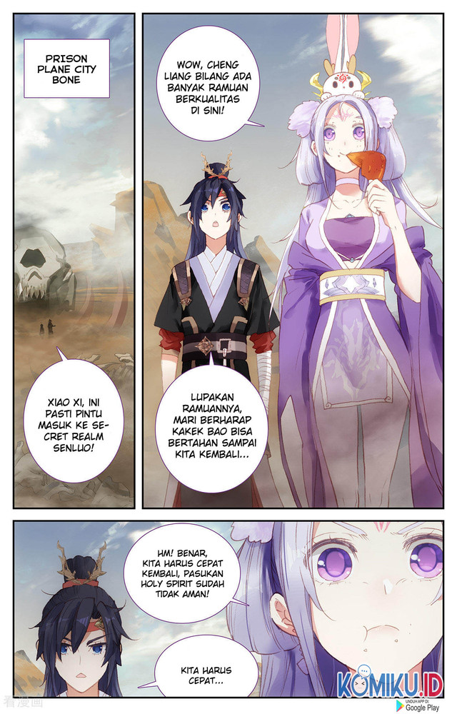 The Heaven List Chapter 87 Gambar 2