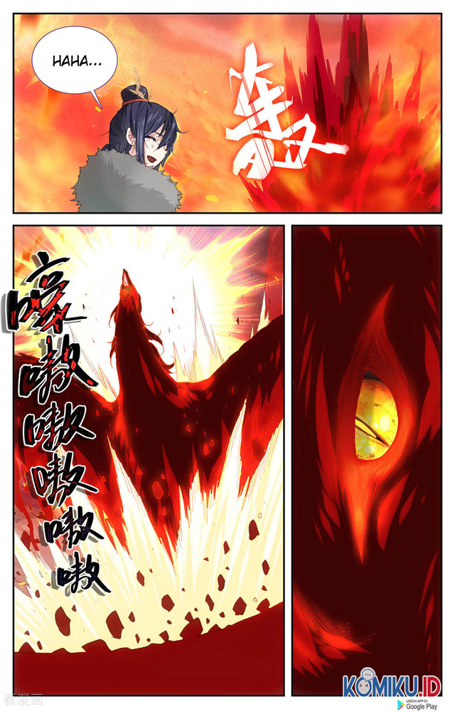 The Heaven List Chapter 89.5 Gambar 3